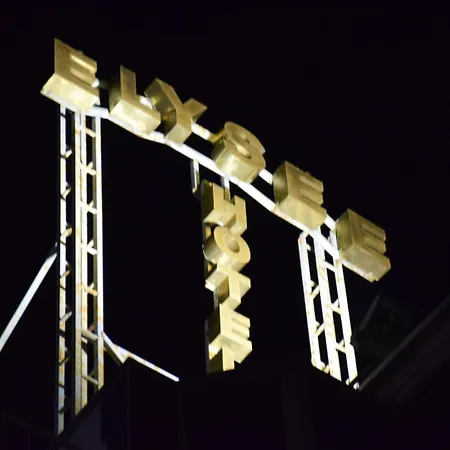 Elysee 4* Тирана